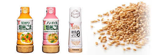 Sesame dressing product photo