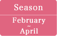 Asari season is from February to April