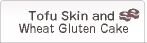 Tofu Skin and Wheat Gluten Cake