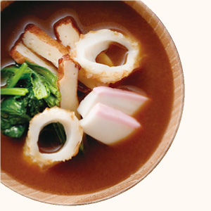 Photo of miso soup