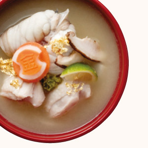 Photo of miso soup