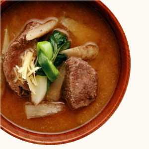 Photo of miso soup