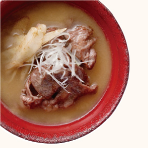 Beef and Burdock Shave Miso Soup