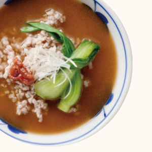 Photo of miso soup