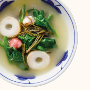 Shredded Kombu and Spinach Miso Soup