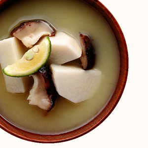 Taro, Fresh Shiitake and Kabosu Miso Soup