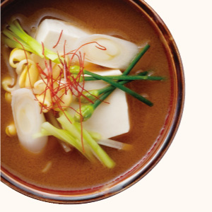 Flavorous Burdock Miso Soup