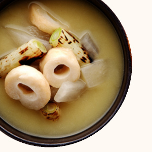 Photo of miso soup