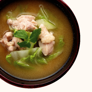 Photo of miso soup