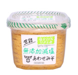 Nama-zume Mutenka Gen-en Awase(Fresh-packed, Additive-free, Low-salt Mixed Miso)