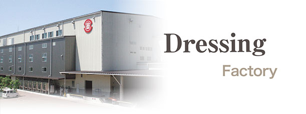 DressingFactory