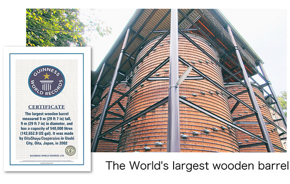 The World's largest wooden barrel