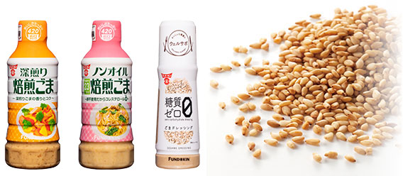 Sesame dressing product photo