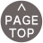 pagetop